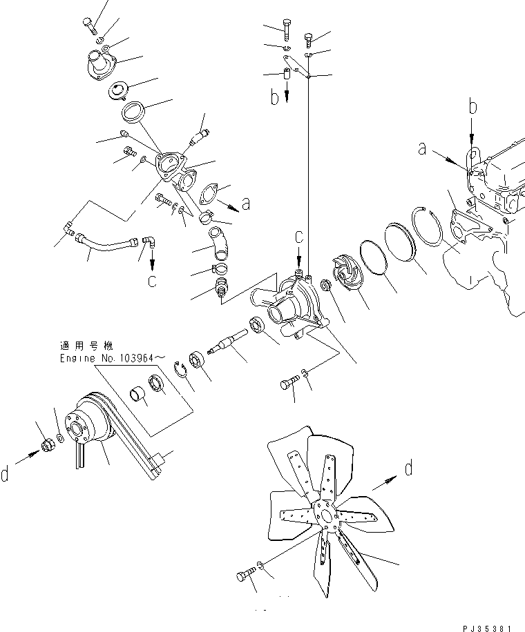 NIPPLE,(SEE FIG.0521) (6136-61-8640) KOMATSU