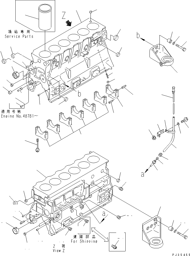 Блок цилиндров в сборе \0\6207-21-1101 KOMATSU
