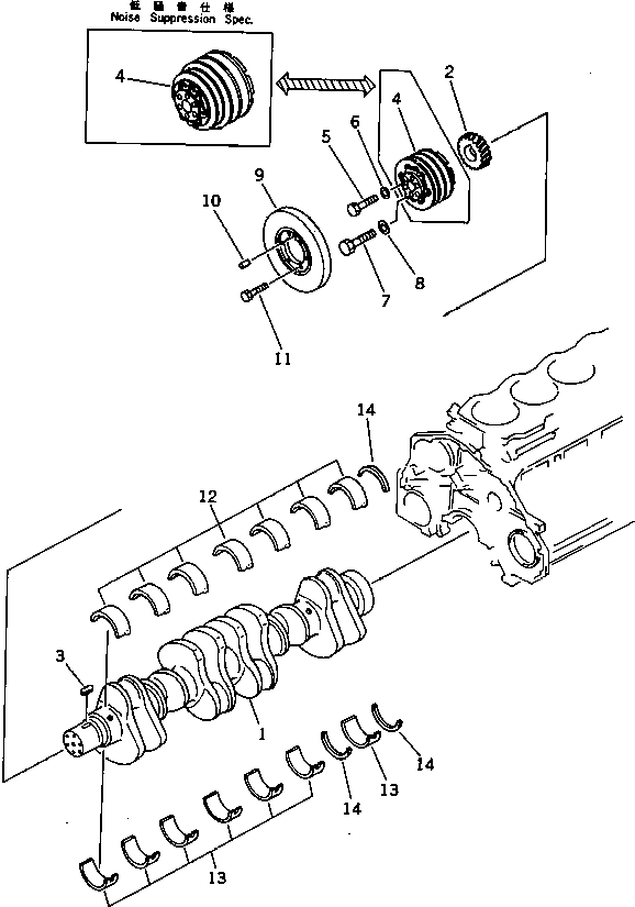 PULLEY¤NON HARDENING 6150-31-1630 KOMATSU