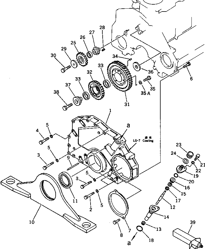 SUPPORT,FRONT 6151-21-3632 KOMATSU