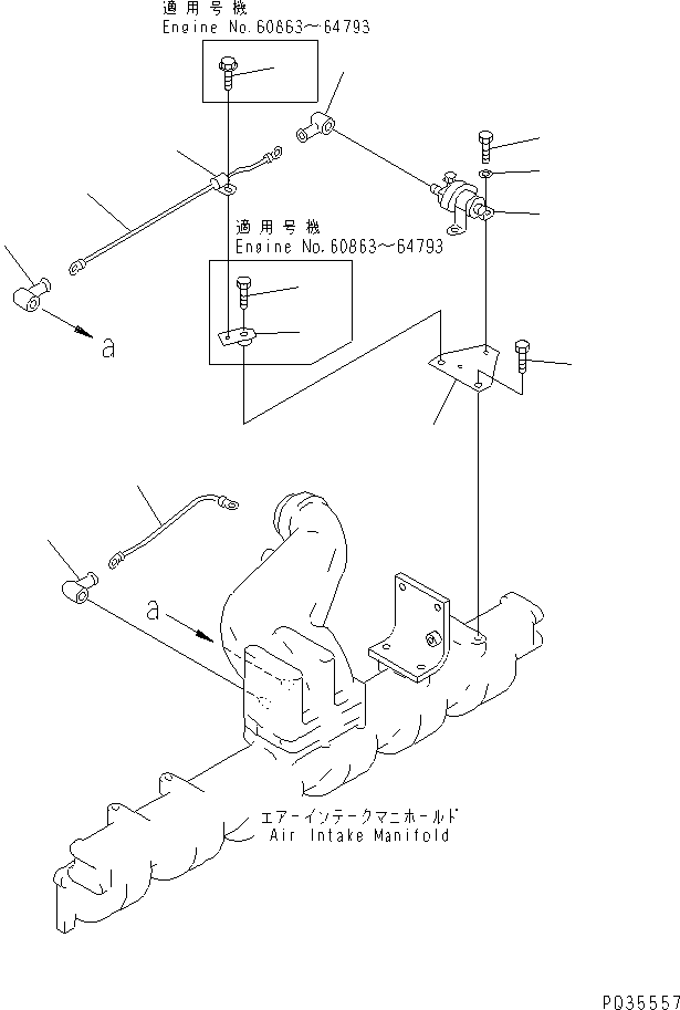 WIRE, 400MM \0\6151-81-4430 KOMATSU