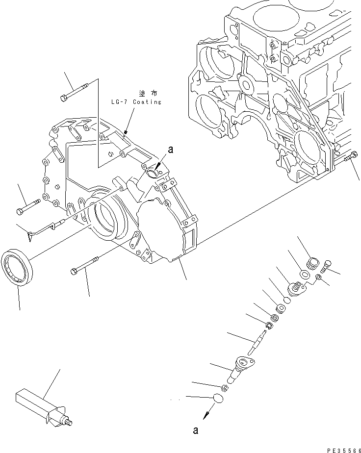 Передняя крышка 6151-22-3250 KOMATSU