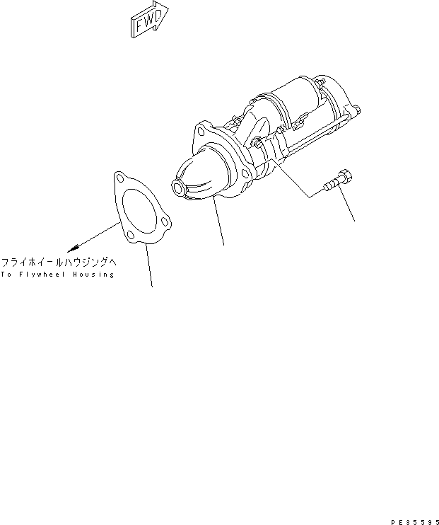 STARTING MOTOR ASS'Y,(5.5KW) (SEE FIG.0661) (600-813-3260) KOMATSU