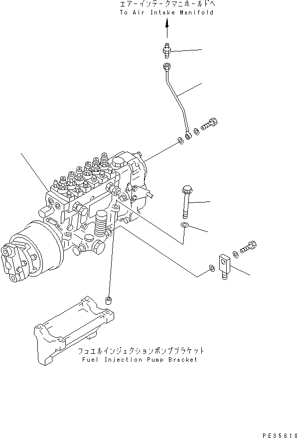 Топливный насос высокого давления в сборе (6151-72-1771) KOMATSU