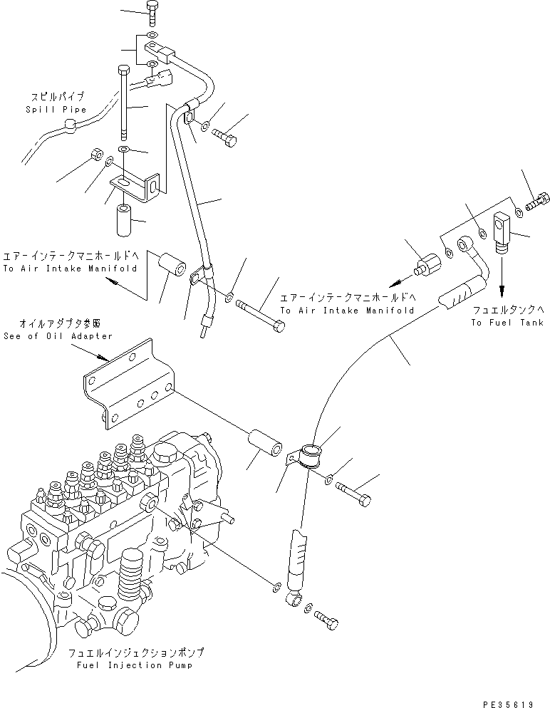 Шланг 6210-71-5430 KOMATSU