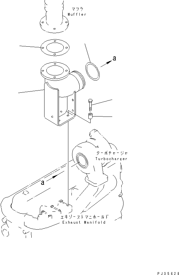 ELBOW,EXHAUST 6137-11-5310 KOMATSU