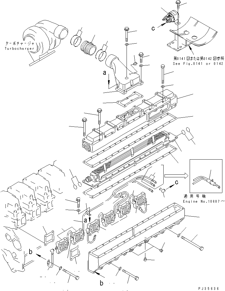 Провод 6212-81-4250 KOMATSU