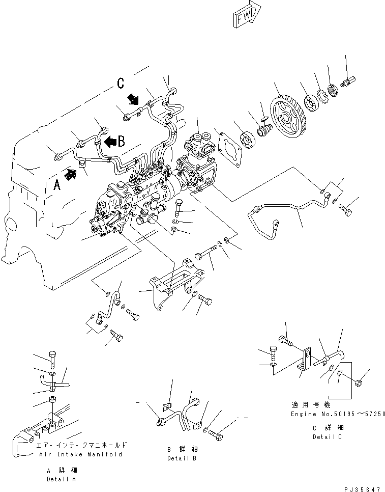 PIPE,OIL (SEE FIG.0704) (6136-51-6710) KOMATSU