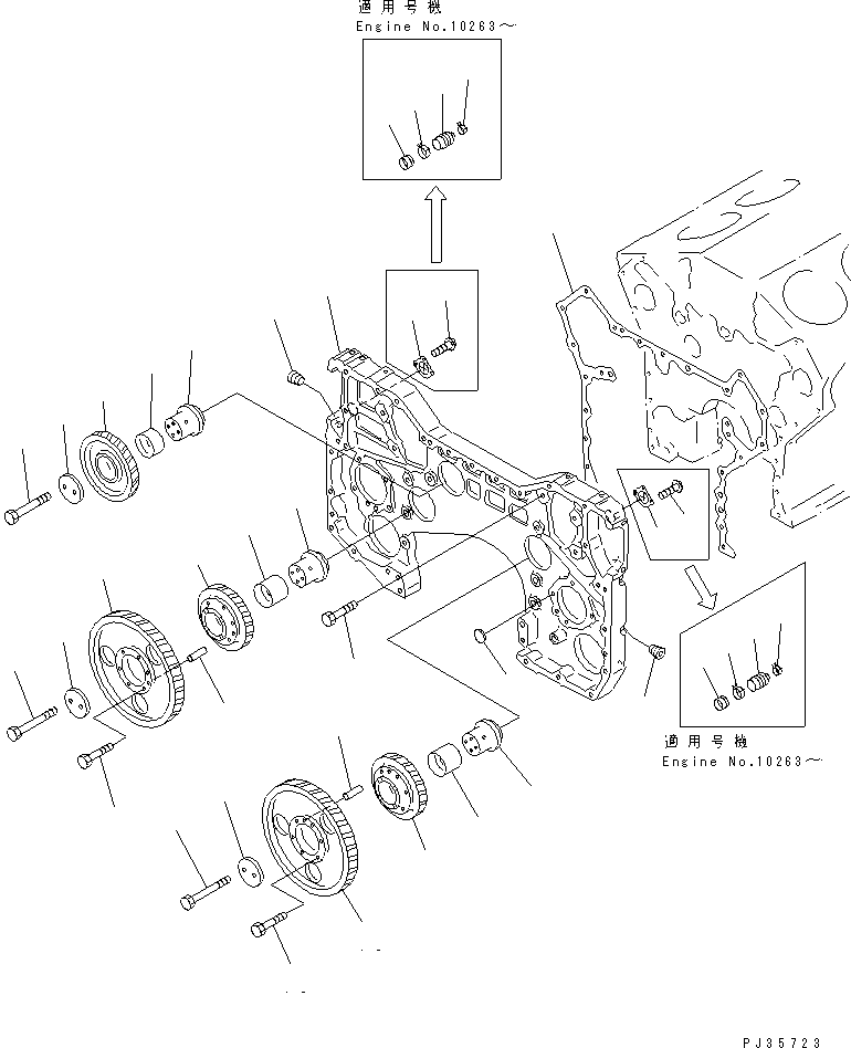 GEAR CASE ASS'Y,FRONT 6215-21-3020 KOMATSU