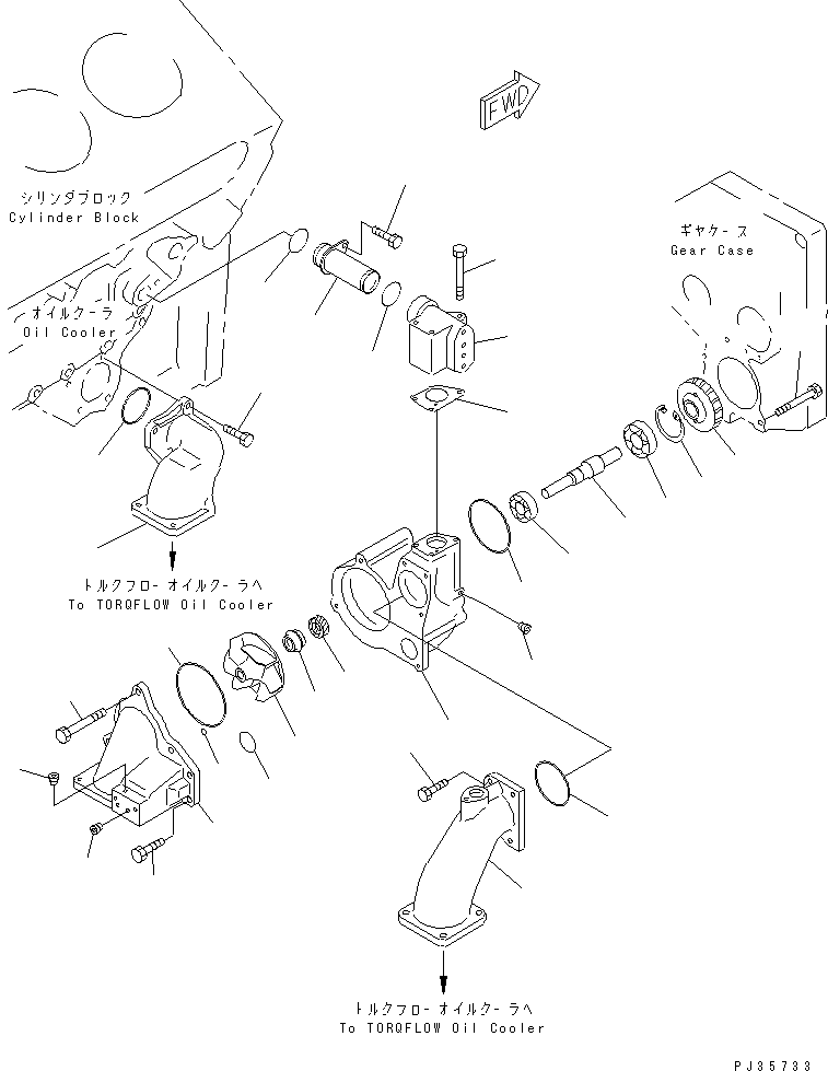 Шарикоподшипник (\2\06000-06306) KOMATSU