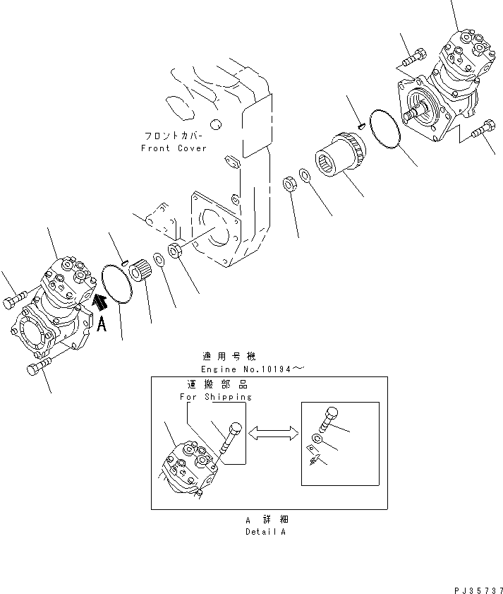 BOLT,(FOR SHIPPING) (DK010110-5570) KOMATSU