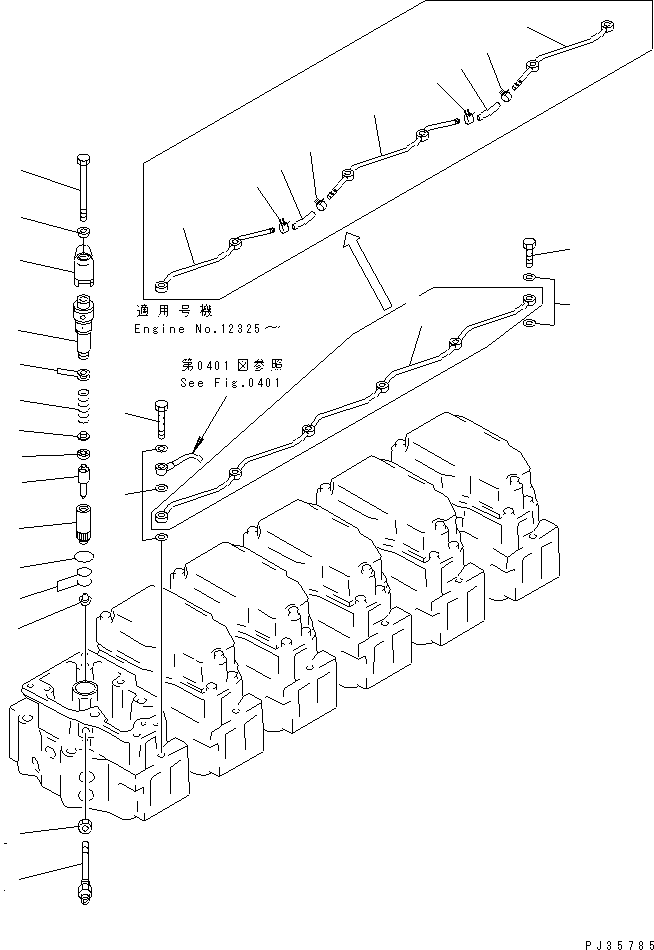 Соединительный болт \0\07206-30508 KOMATSU