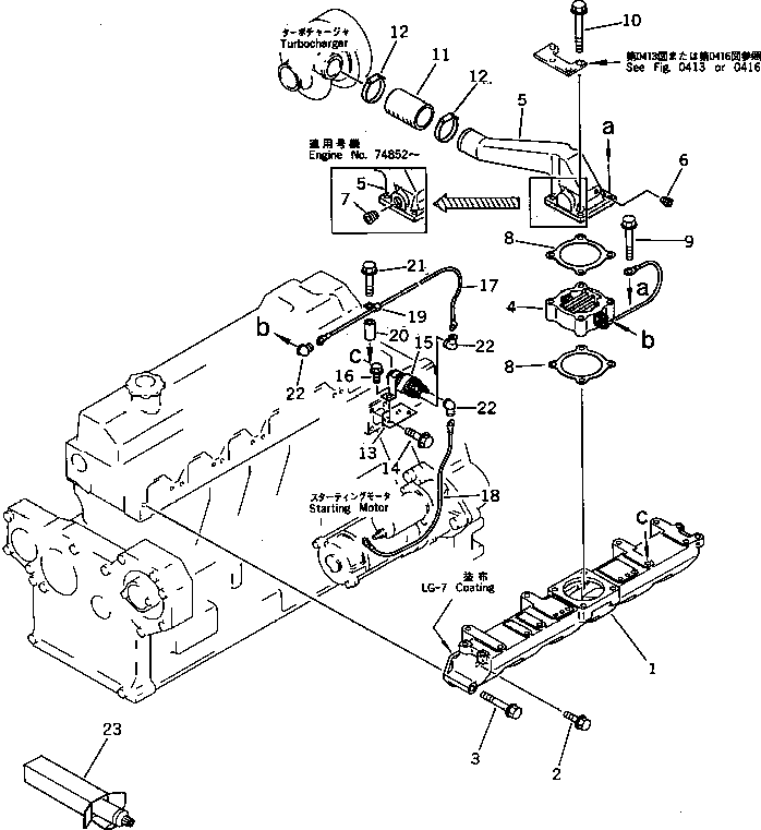 CONNECTOR,AIR \3\6207-11-4310 KOMATSU