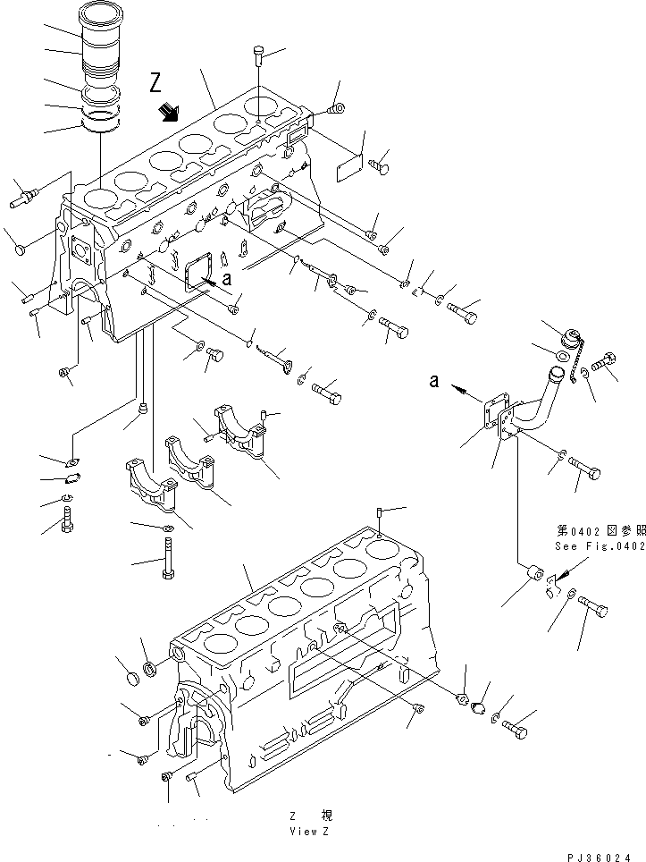 Табличка (ограниченная поставка) 09605-00041 KOMATSU