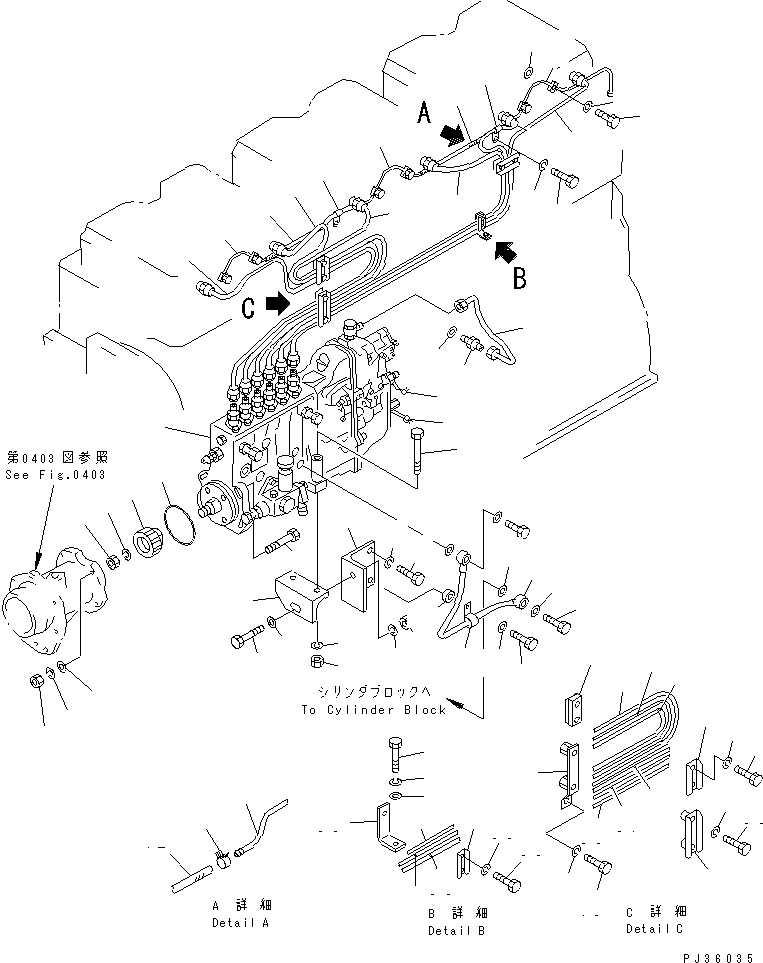 INJECTION PUMP ASS'Y,(SEE FIG.0451) (\1\6127-71-1150) KOMATSU