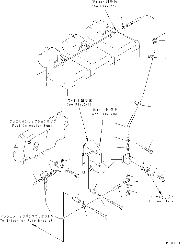 Зажим \0\600-050-2820 KOMATSU