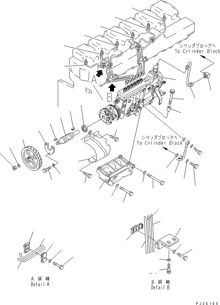 Топливный насос высокого давления в сборе (6211-71-1660) KOMATSU