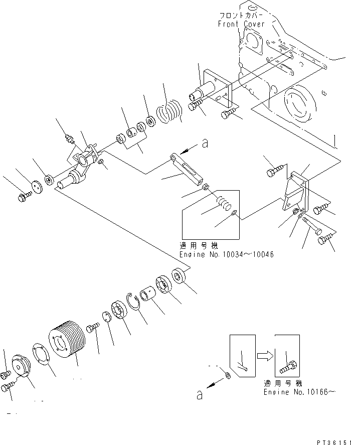 Прокладка \0\6162-62-3740 KOMATSU