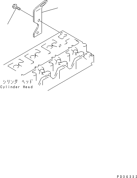 HANGER,REAR 6207-11-1941 KOMATSU
