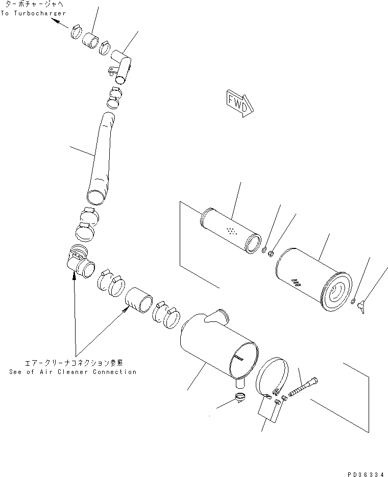 Трубка 6207-11-4840 KOMATSU