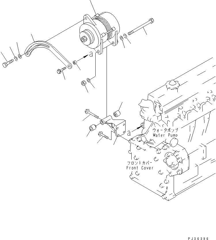 ALTERNATOR A. (35A),(WITH HARDENING PULLEY) (600-821-7580) KOMATSU