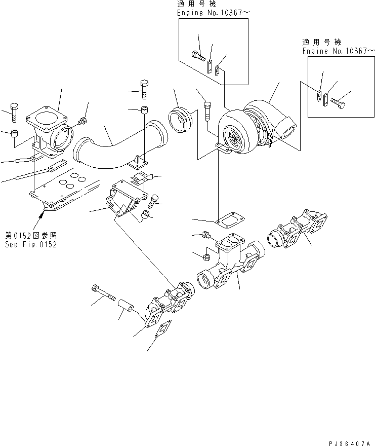 TURBOCHARGER ASS'Y,L.H. (SEE FIG.0155A) (6505-51-5140) KOMATSU