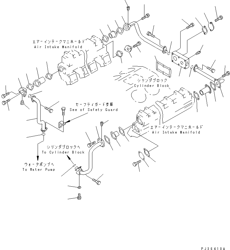 Трубка правая 6215-61-6610 KOMATSU