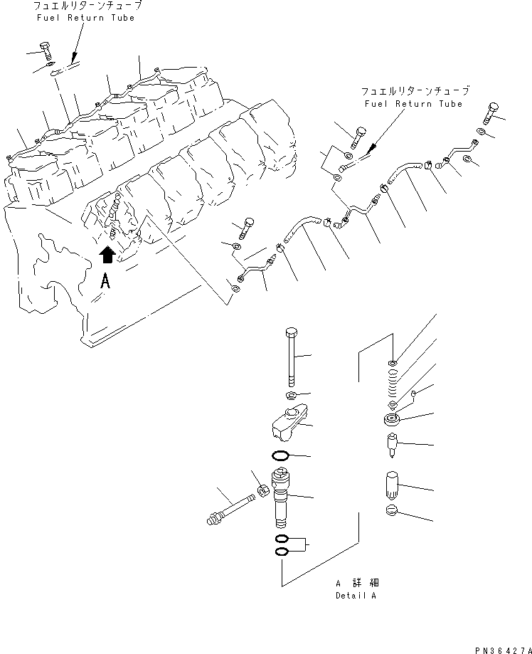 SPRING,NOZZLE DK150562-5300 KOMATSU