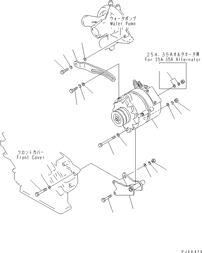 BOLT,(SEE FIG.0206) (\0\01010-30865) KOMATSU