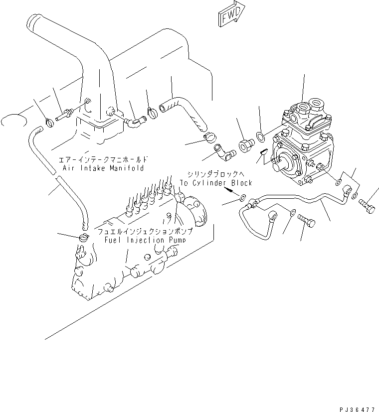 Шланг \0\6137-11-4360 KOMATSU