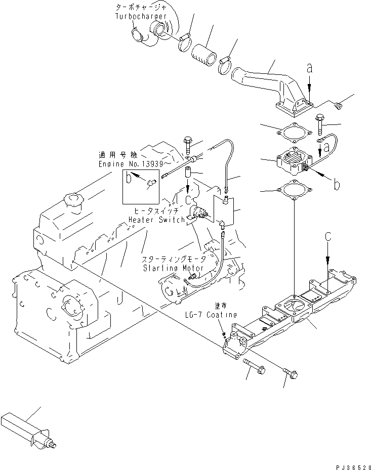 CONNECTOR,AIR 6207-11-4310 KOMATSU
