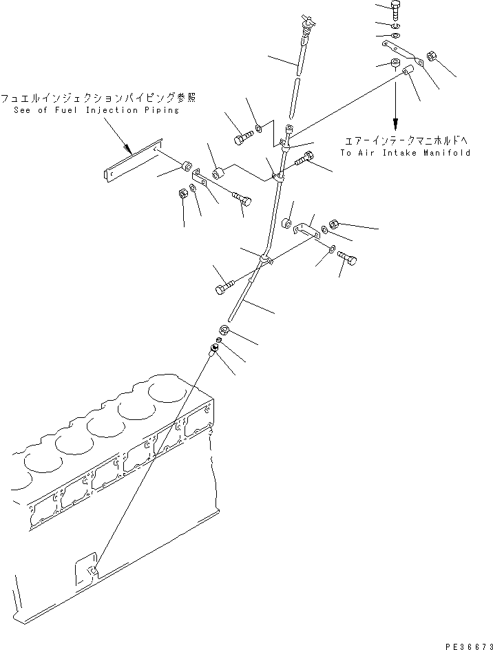 GUIDE,OIL GAUGE 6162-25-5480 KOMATSU
