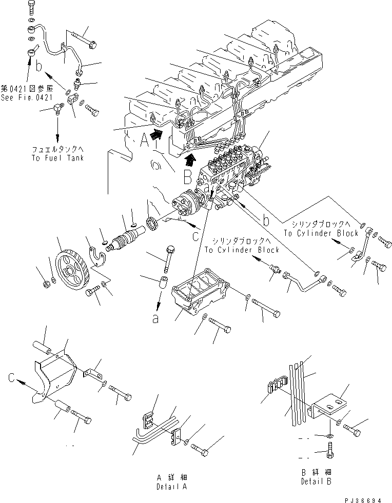 Упорное кольцо (6150-71-7130) KOMATSU