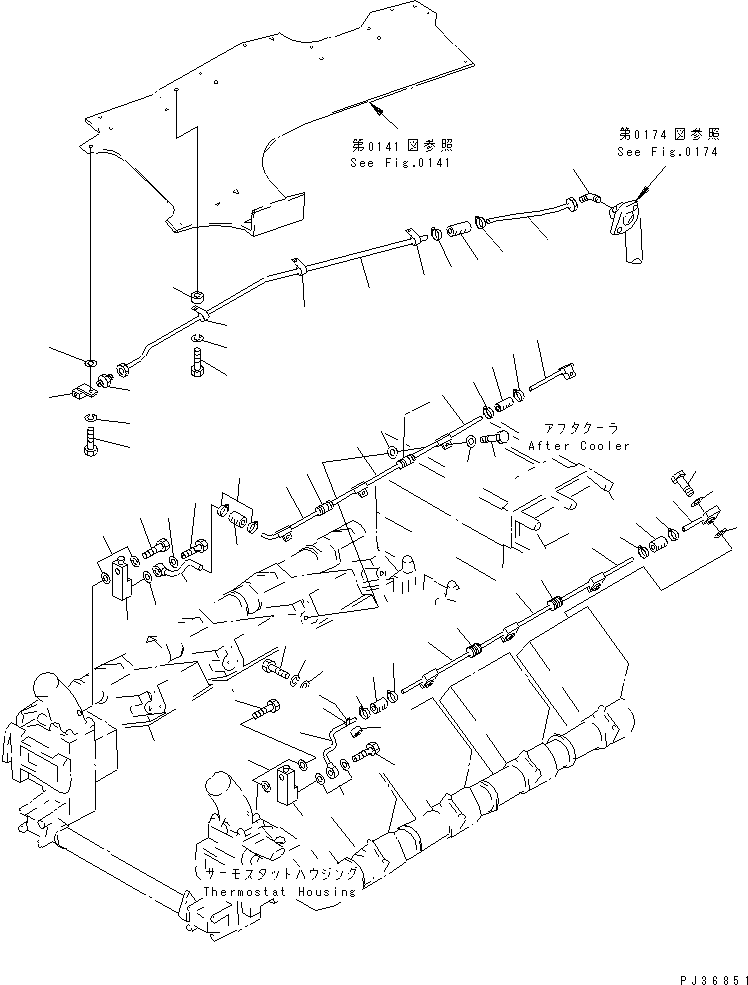 Трубка левая 6164-12-6880 KOMATSU
