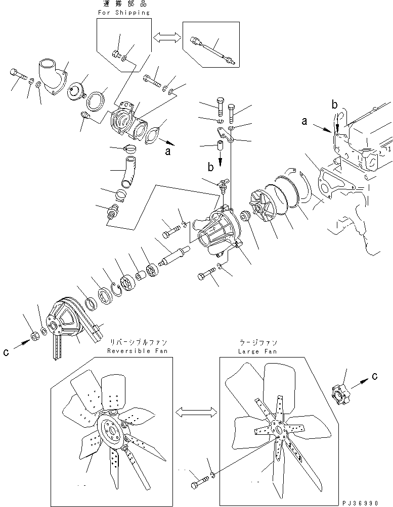SENSOR,WATER TEMPERATURE (7861-91-3320) KOMATSU