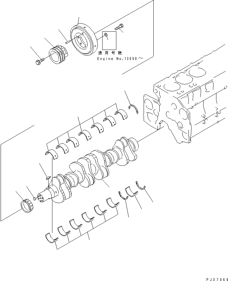 PULLEY,NON HARDENING 6211-31-1560 KOMATSU