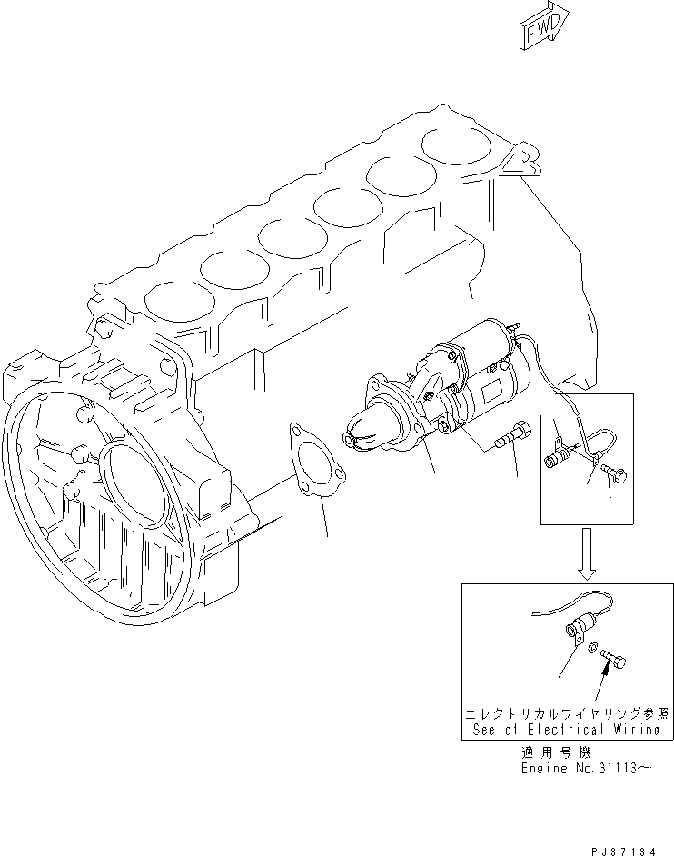 STARTING MOTOR ASS'Y,(11KW)¤(B)(SEE FIG.0662) (600-813-3912) KOMATSU