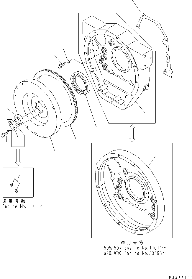 CASE,(NOT SHOWN)(SEE FIG.CHASSIS) 201-01-22111 KOMATSU