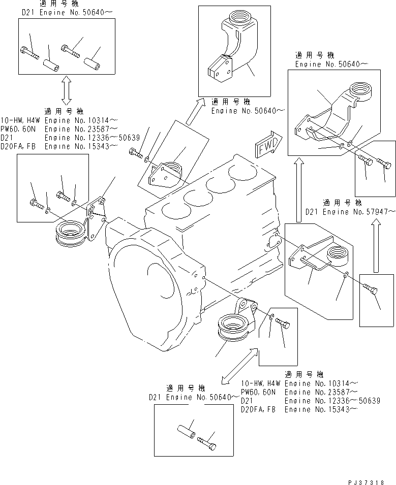 Опора \0\6144-21-3710 KOMATSU