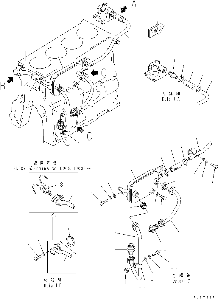 Хомут шланга 6144-51-6580 KOMATSU