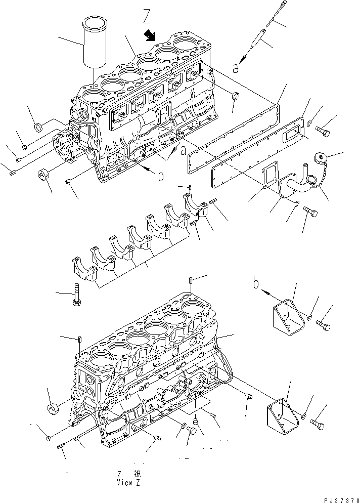 Табличка (ограниченная поставка) 6138-81-2211 KOMATSU