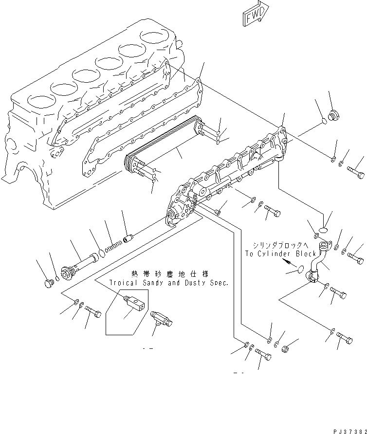 Масляный радиатор в сборе 6138-61-2101 KOMATSU