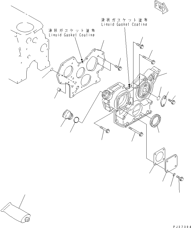 FLANGE,GEAR HOUSING YM129103-01530 KOMATSU