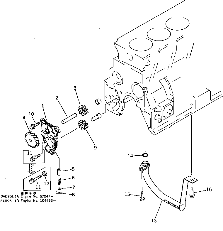 TUBE,SUCTION 6205-51-6130 KOMATSU