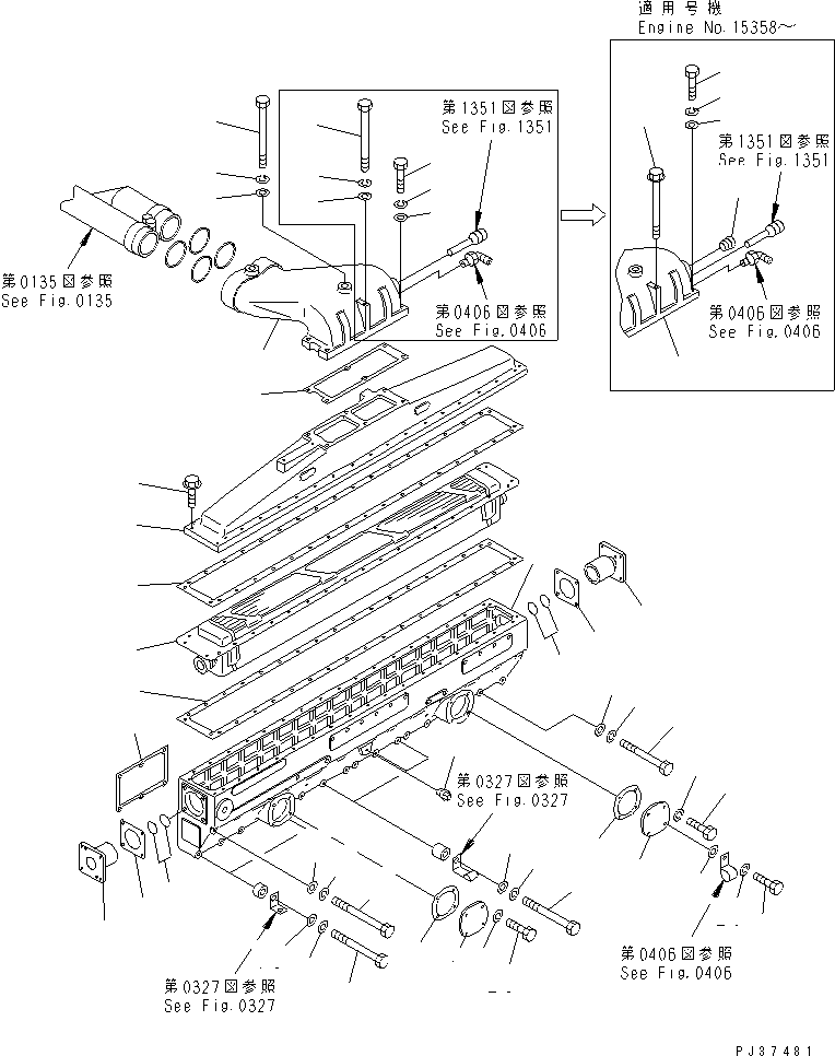 CONNECTOR,AIR \3\6162-13-4390 KOMATSU