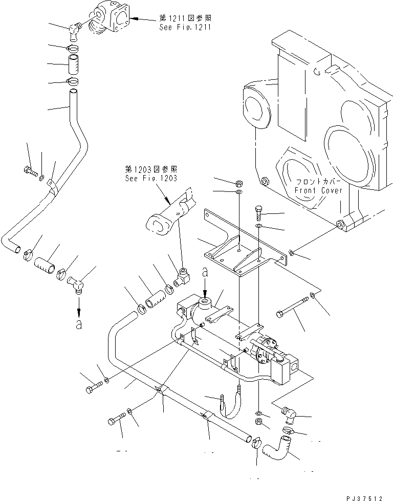 TUBE,WATER 6162-83-5522 KOMATSU
