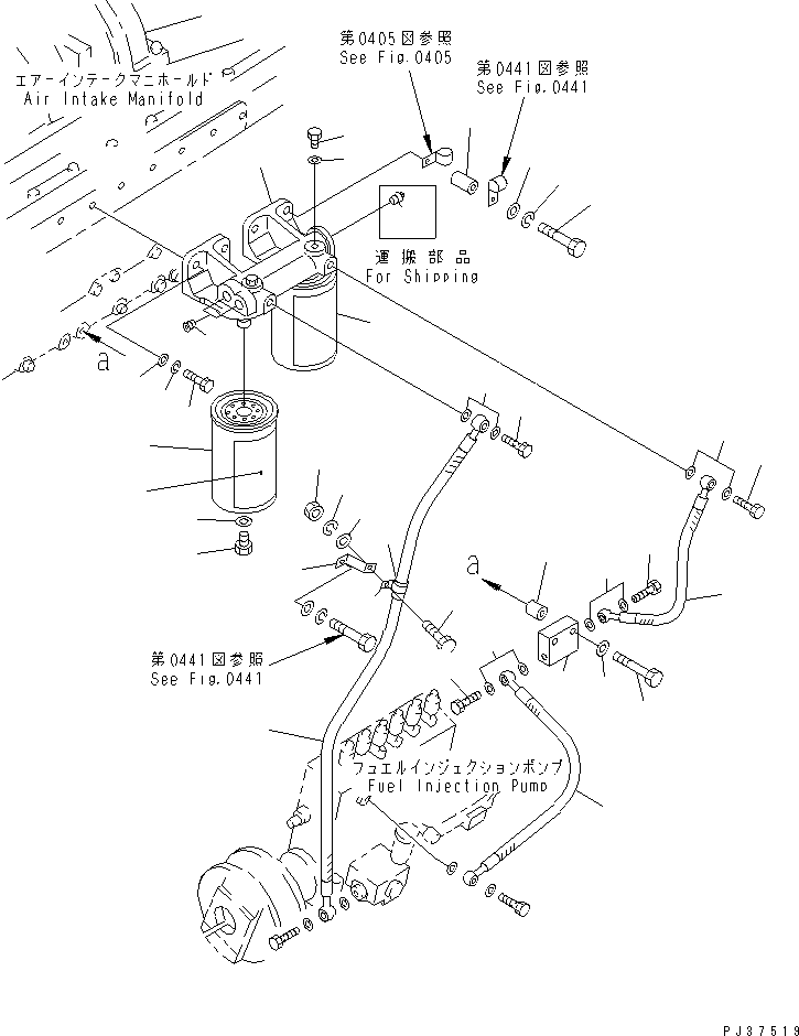 CARTRIDGE,(B) (\2\600-311-8281) KOMATSU