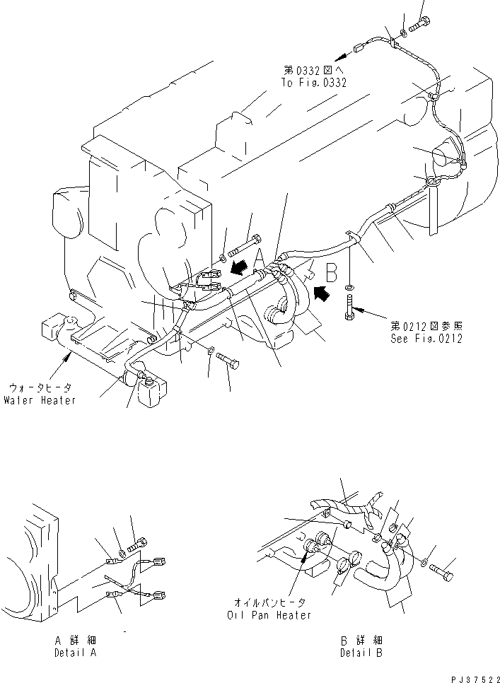 COVER,HARNESS 6162-83-9130 KOMATSU