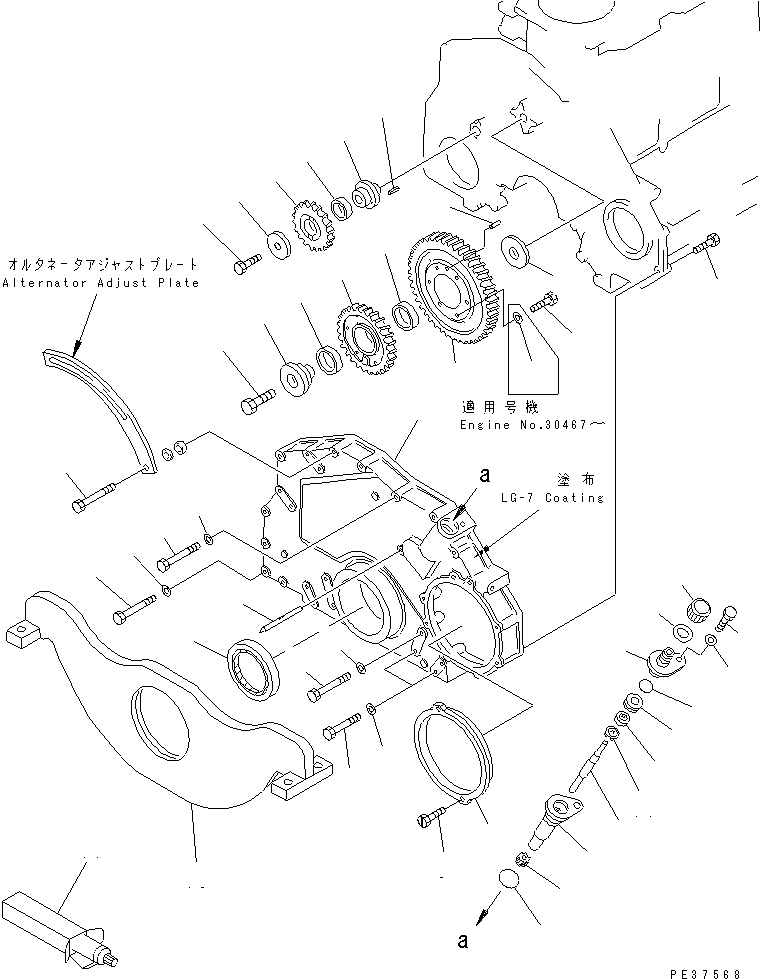Болт (01010-51080) KOMATSU