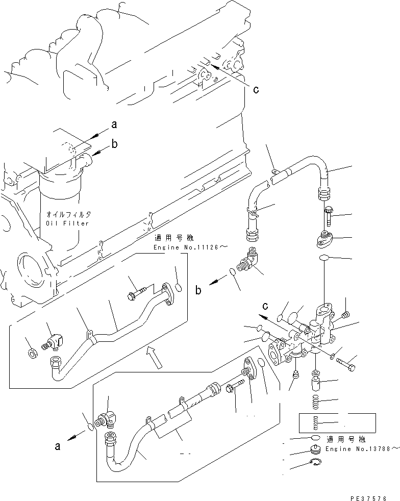 Угольник 6151-51-5470 KOMATSU
